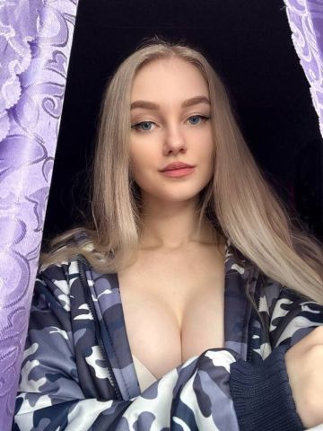 Проститутка Надюша